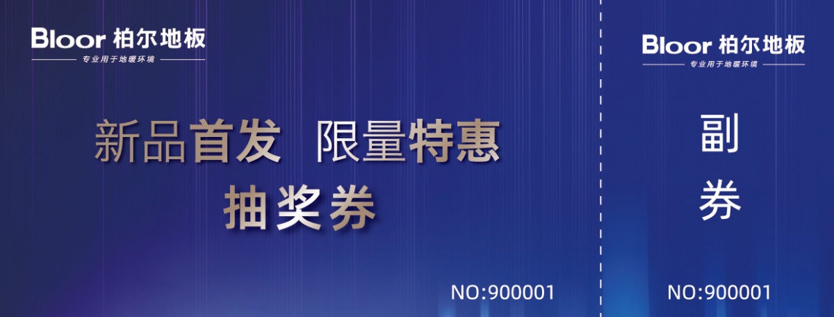 微信图片_20190905131606.jpg