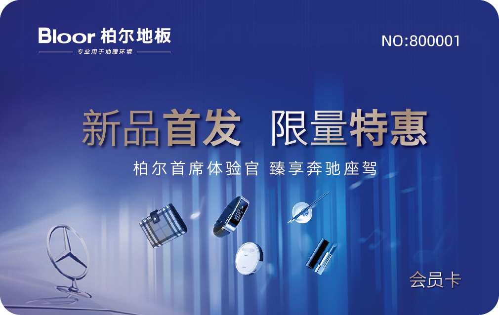 微信图片_20190905131601.jpg