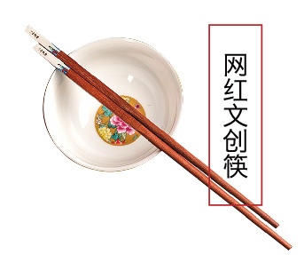 微信图片_20190905133651.jpg